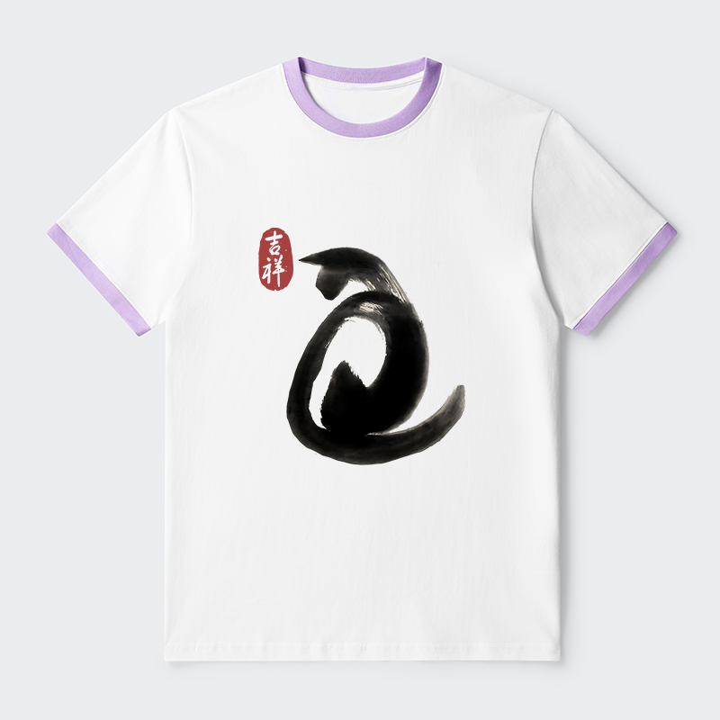 Tokyo-Tiger Vintage Ink Cat Contrast Trim T-Shirt