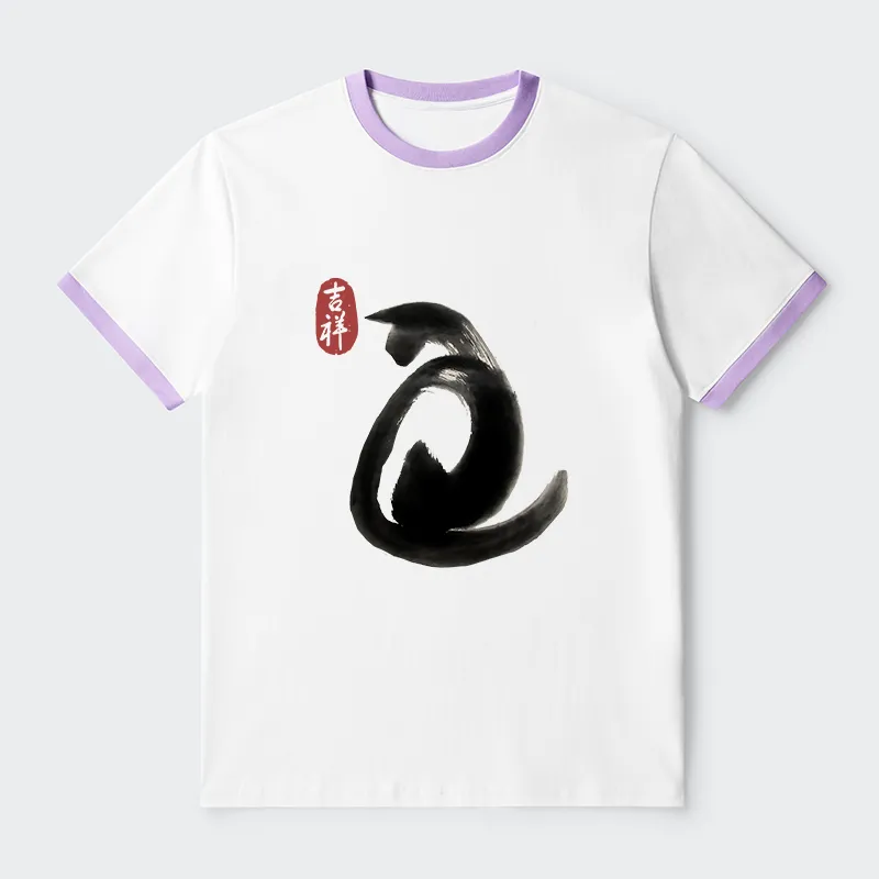 Tokyo-Tiger Vintage Ink Cat Contrast Trim T-Shirt