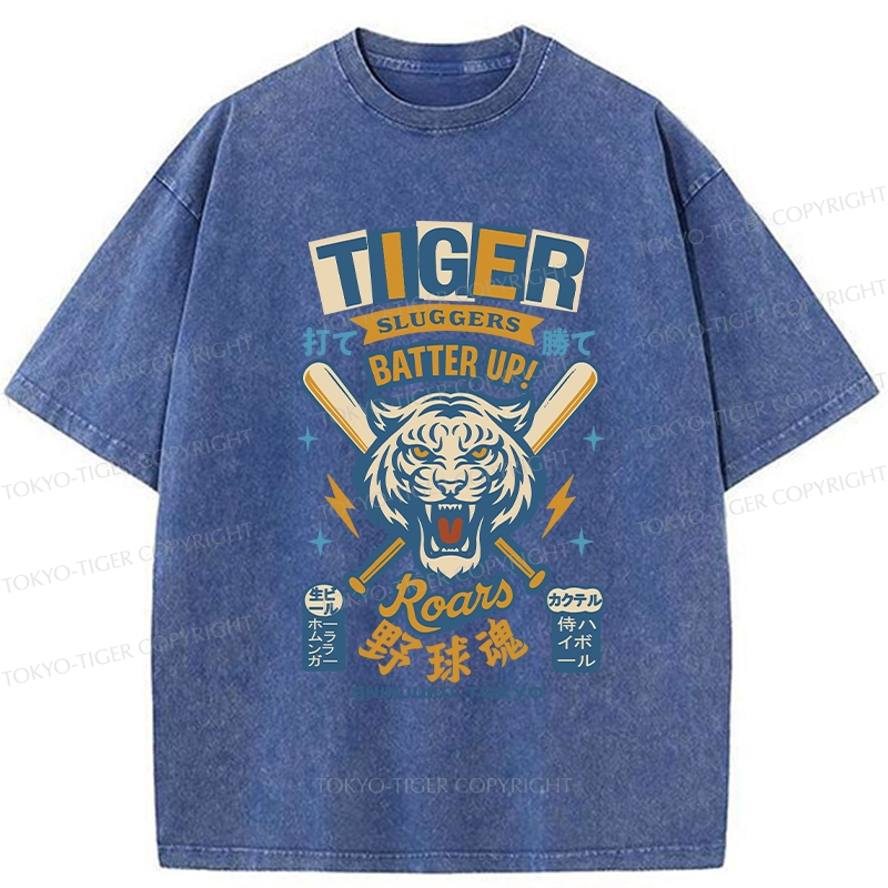 Tokyo-Tiger Retro Tiger Baseball Spirit Washed T-Shirt