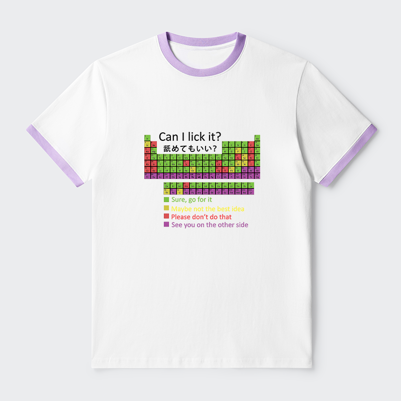 Tokyo-Tiger Can I Lick It Contrast Trim T-Shirt