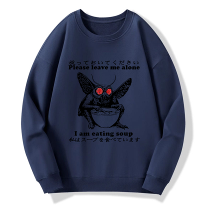 Tokyo-Tiger Don't Bother The Mothman Sweatshirt