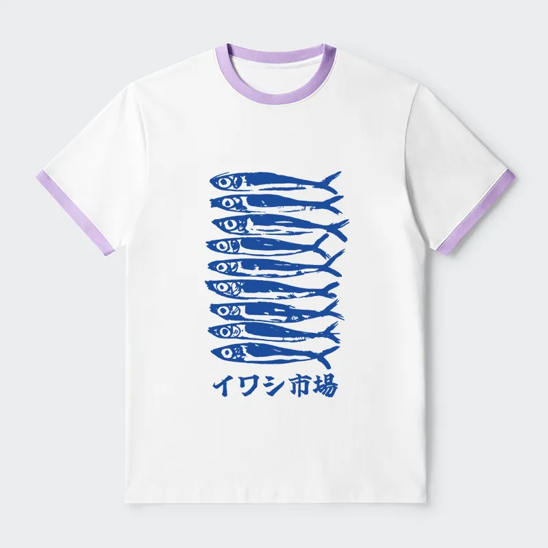 Tokyo-Tiger Sardine Market Contrast Trim T-Shirt