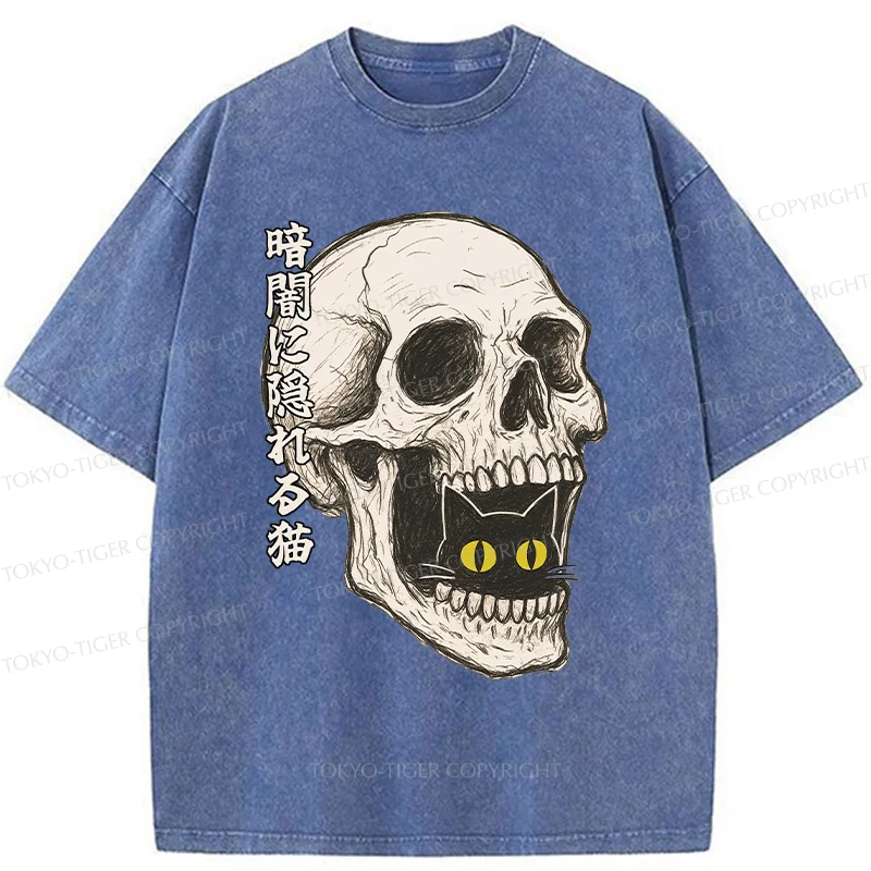 Tokyo-Tiger Cat Hiding In The Skull Washed T-Shirt