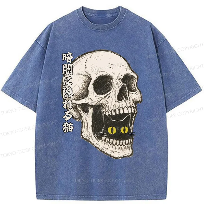 Tokyo-Tiger Cat Hiding In The Skull Washed T-Shirt