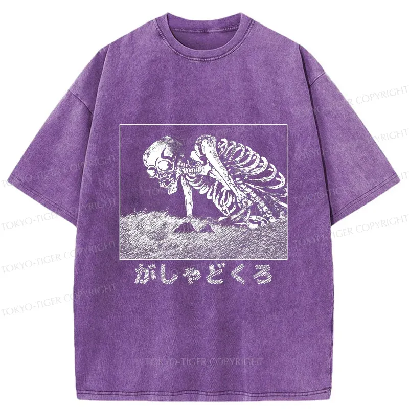 Tokyo-Tiger Japanese Giant Skeleton Yokai Washed T-Shirt