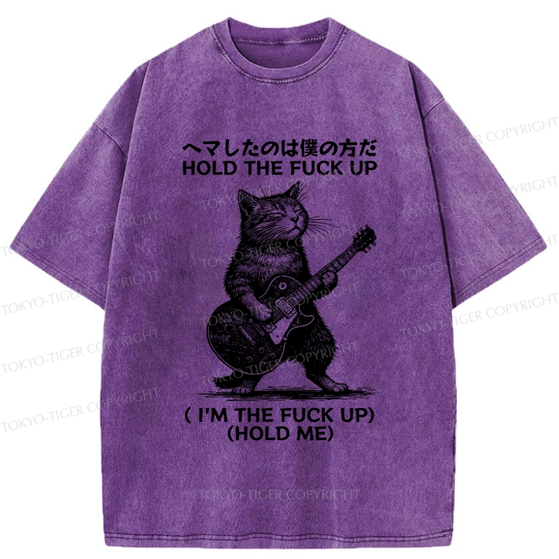 Tokyo-Tiger Funny Cat Guitarist Washed T-Shirt