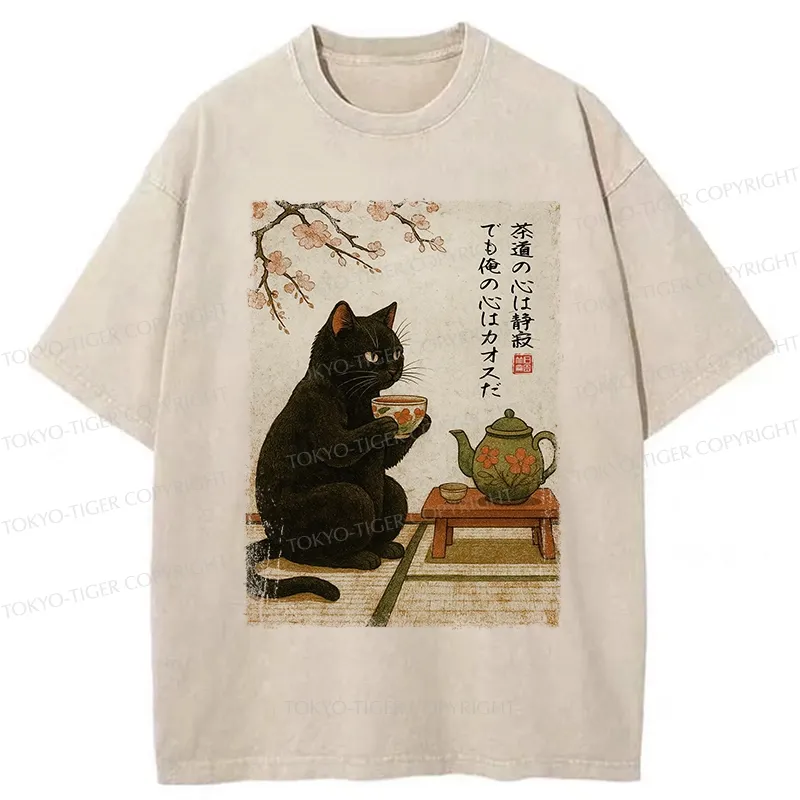 Tokyo-Tiger Tea Time With A Black Cat Washed T-Shirt