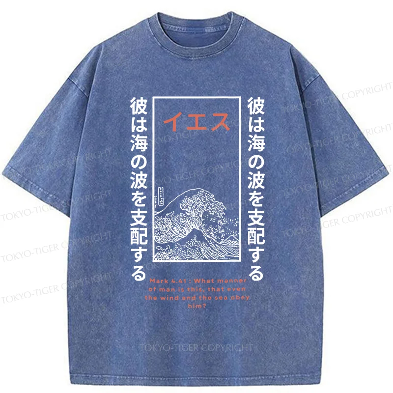 Tokyo-Tiger Stormy Waves Washed T-Shirt