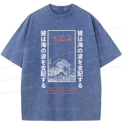 Tokyo-Tiger Stormy Waves Washed T-Shirt