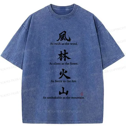 Tokyo-Tiger Wind Forest Fire Mountain Kanji Washed T-Shirt