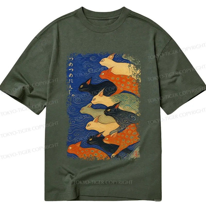 Tokyo-Tiger Claw-some Ninja Classic T-Shirt
