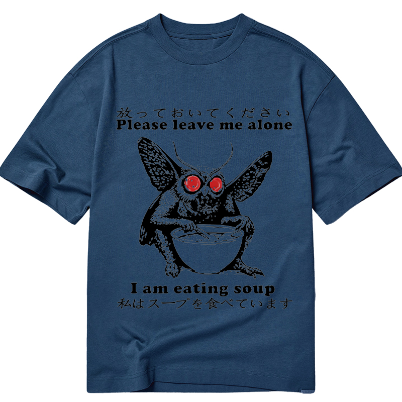 Tokyo-Tiger Don't Bother The Mothman Classic T-Shirt