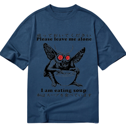 Tokyo-Tiger Don't Bother The Mothman Classic T-Shirt