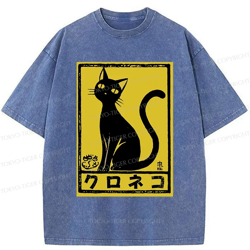 Tokyo-Tiger Woodcut Black Cat Washed T-Shirt