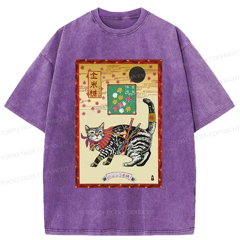 Tokyo-Tiger Retro Samurai Cat Washed T-Shirt