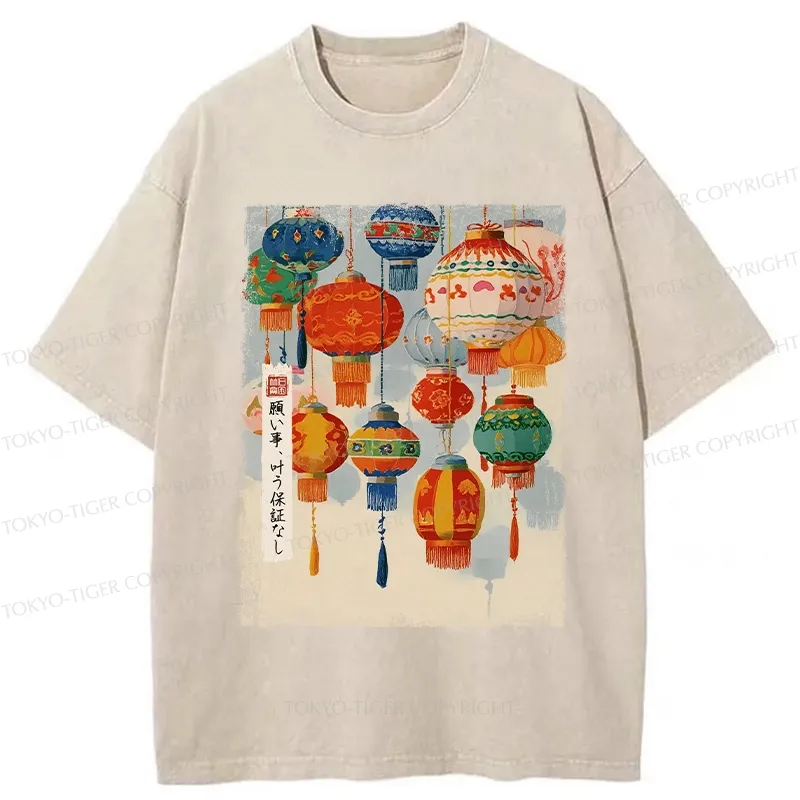 Tokyo-Tiger Retro Traditional Lantern Washed T-Shirt