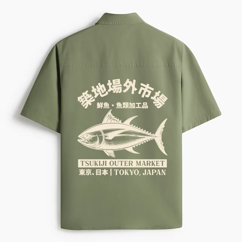 Tokyo-Tiger Japan Tsukiji Fish Market Work Shirt