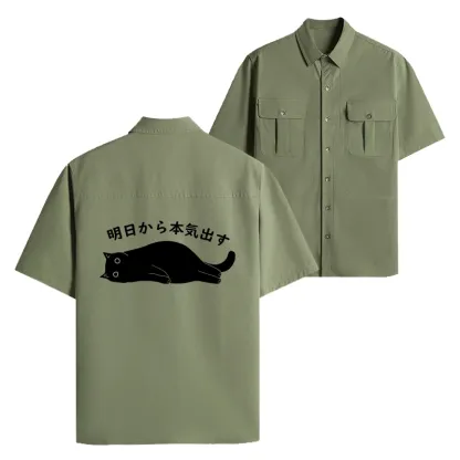 Tokyo-Tiger I'm Going To Get Serious Tomorrow Work Shirt