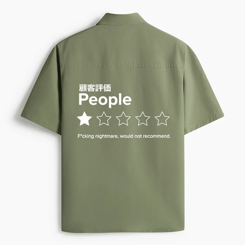 Tokyo-Tiger Evaluation People Work Shirt