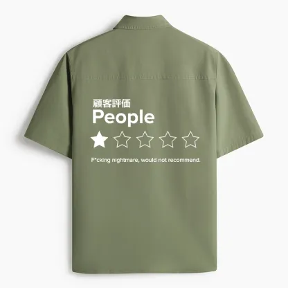 Tokyo-Tiger Evaluation People Work Shirt