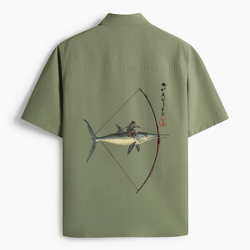 Tokyo-Tiger I Am Speed Work Shirt