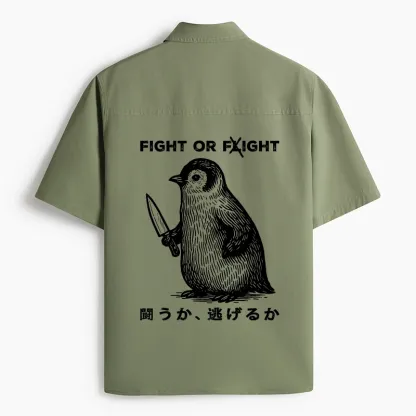 Tokyo-Tiger Funny Fight Or Flight Work Shirt