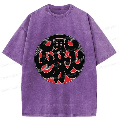 Tokyo-Tiger Japanese Traditional Pattern Washed T-Shirt