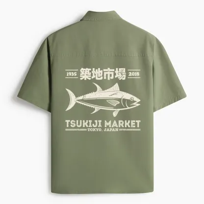 Tokyo-Tiger Retro Tsukiji Fish Market Streetwear Tokyo Work Shirt