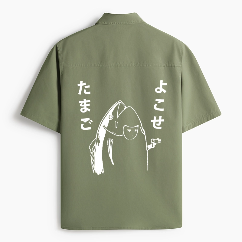 Tokyo-Tiger Give Me Egg Japanese Fish Work Shirt