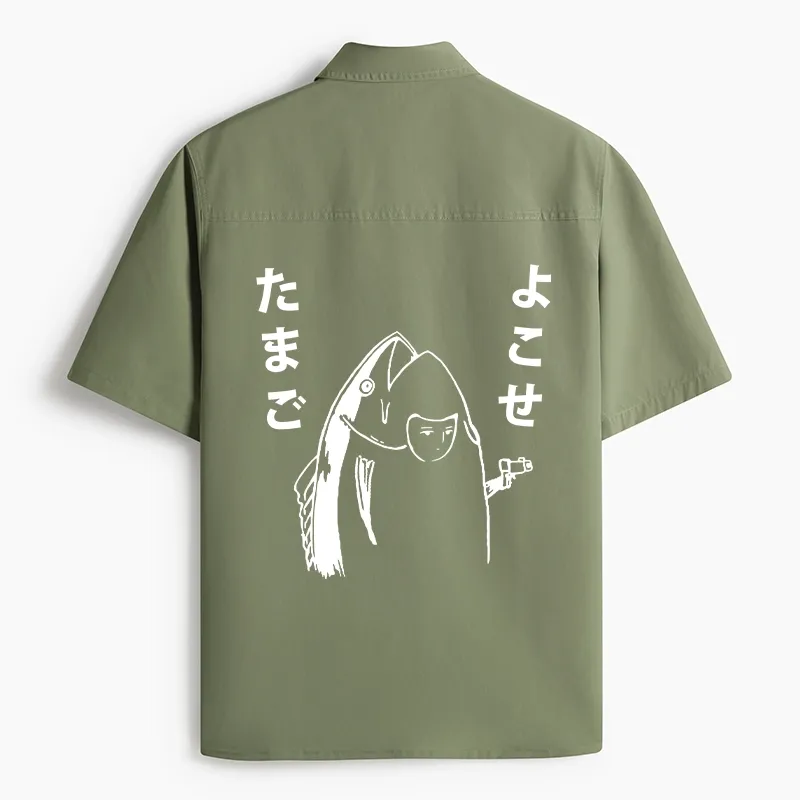 Tokyo-Tiger Give Me Egg Japanese Fish Work Shirt