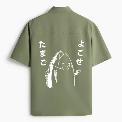Tokyo-Tiger Give Me Egg Japanese Fish Work Shirt
