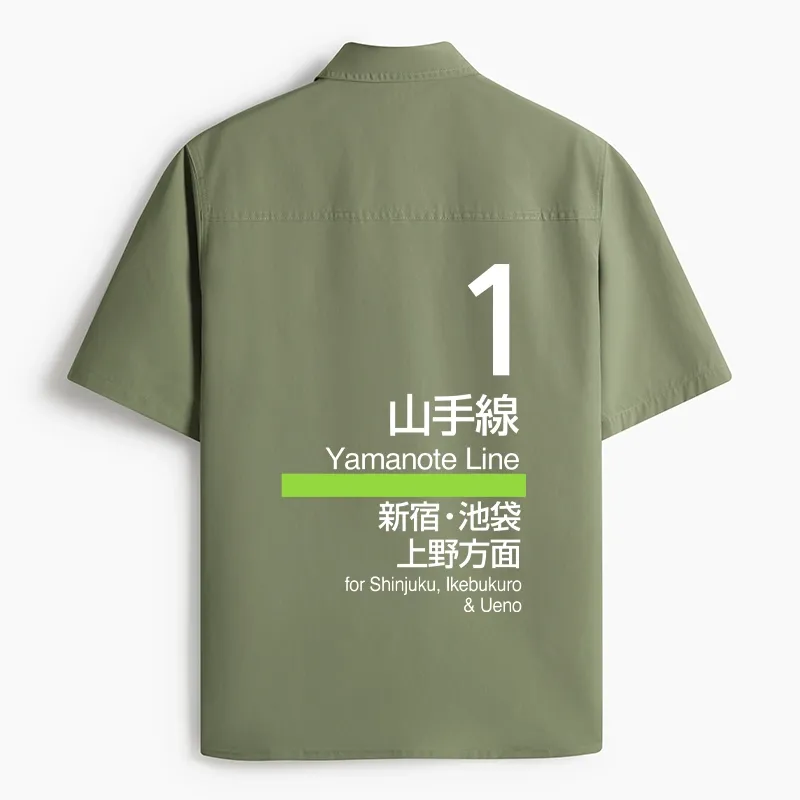 Tokyo-Tiger Tokyo Yamanote Line Platform Sign Work Shirt