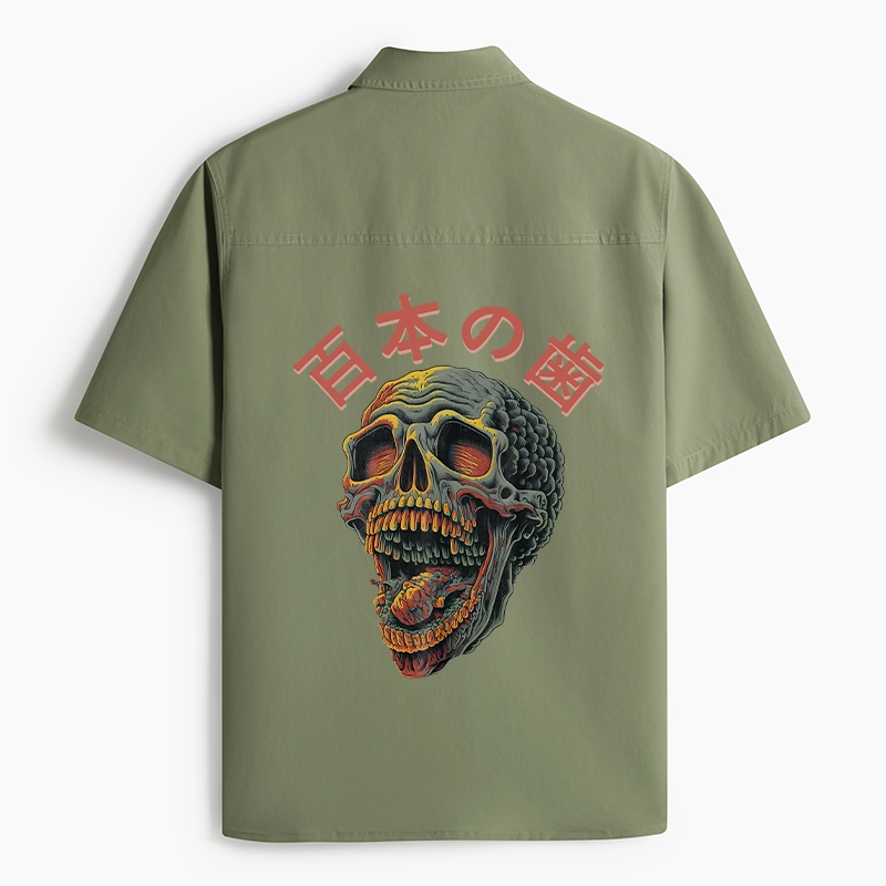 Tokyo-Tiger Terrifying And Disgusting Skull Work Shirt
