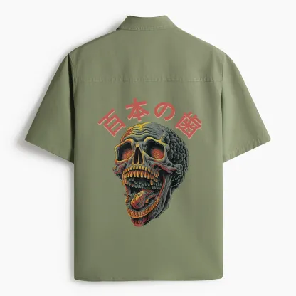 Tokyo-Tiger Terrifying And Disgusting Skull Work Shirt
