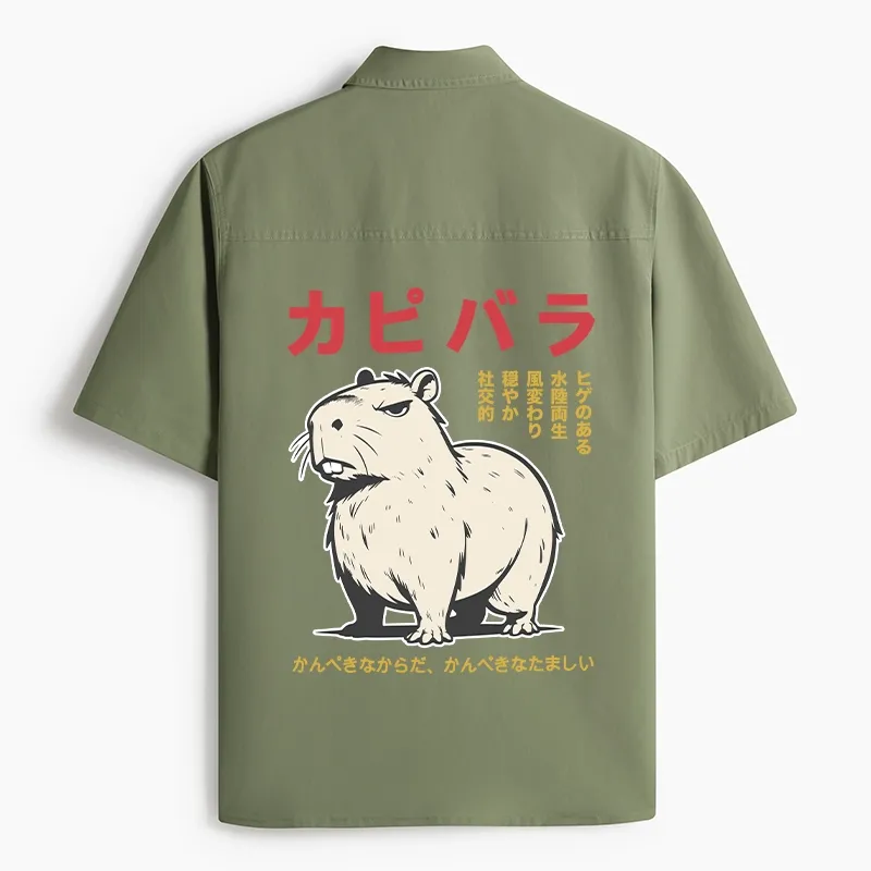 Tokyo-Tiger Angry Capybara Japan Work Shirt