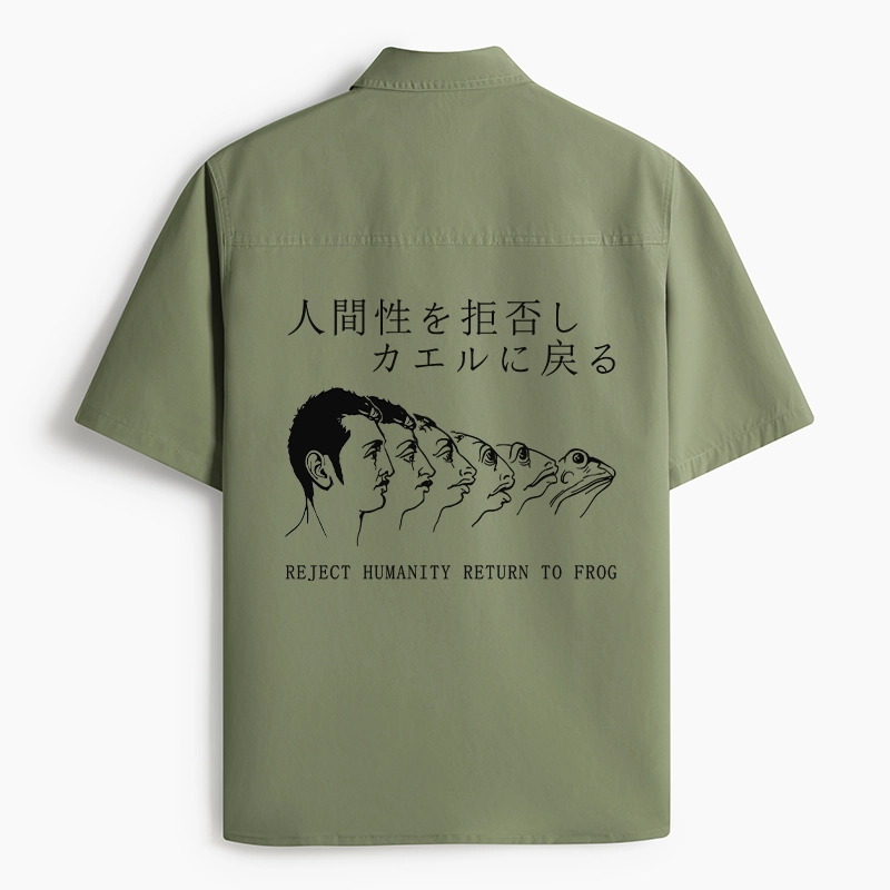 Tokyo-Tiger Return To Frog Work Shirt