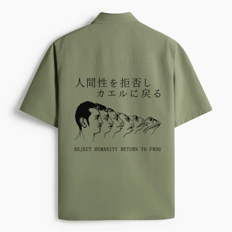 Tokyo-Tiger Return To Frog Work Shirt