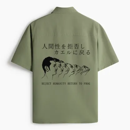 Tokyo-Tiger Return To Frog Work Shirt