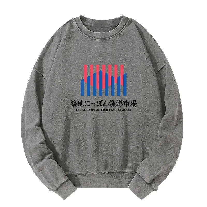 Tokyo-Tiger Tsukiji Nippon Fish Port Market Washed Sweatshirt