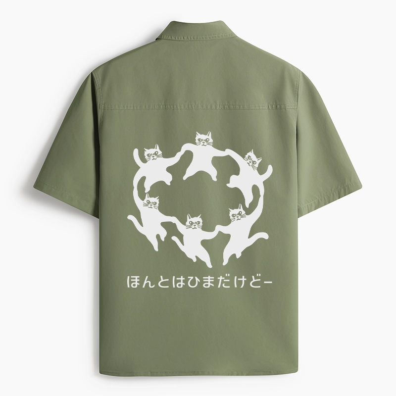 Tokyo-Tiger Leisure Cats Japanese Work Shirt