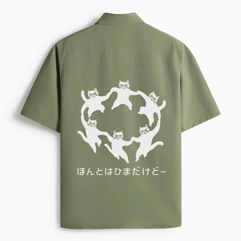 Tokyo-Tiger Leisure Cats Japanese Work Shirt