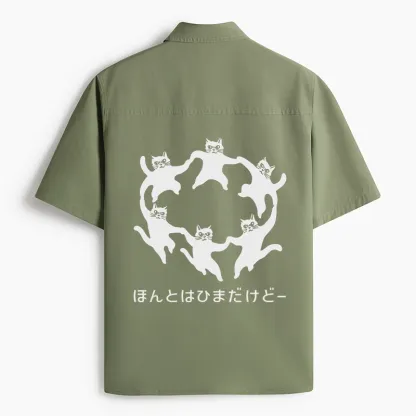 Tokyo-Tiger Leisure Cats Japanese Work Shirt