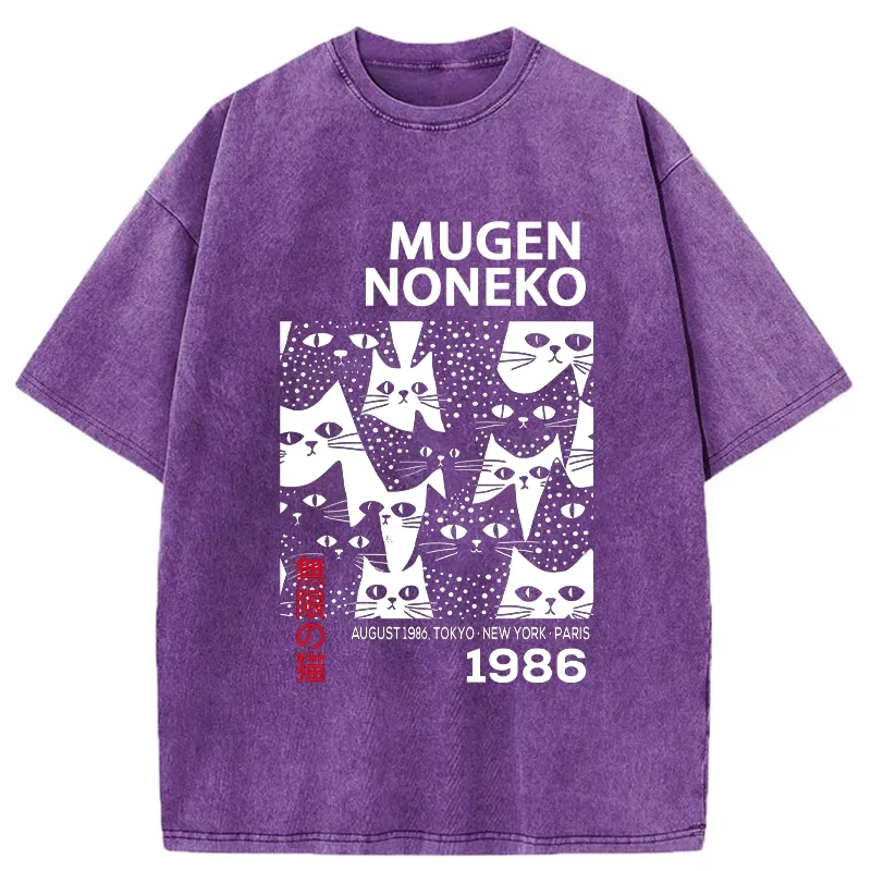 Tokyo-Tiger Unlimited Cats Washed T-Shirt