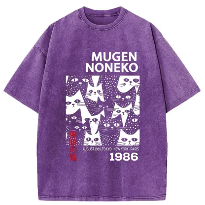 Tokyo-Tiger Unlimited Cats Washed T-Shirt