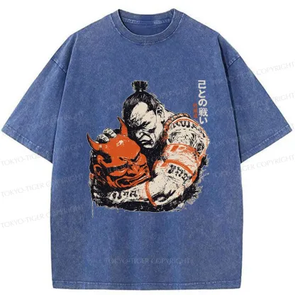 Tokyo-Tiger Battle With Oneself Washed T-Shirt