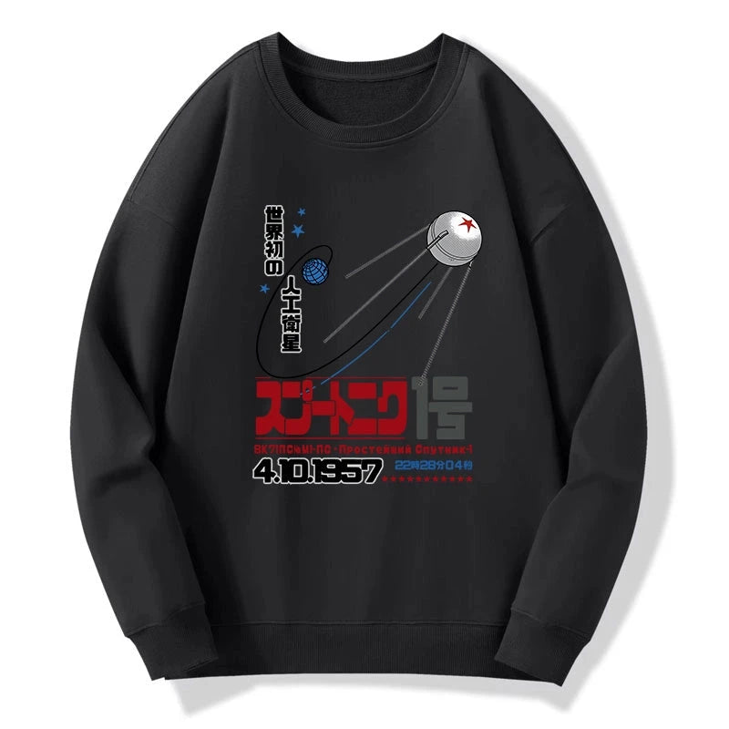 Tokyo-Tiger Artificial Balance Sweatshirt