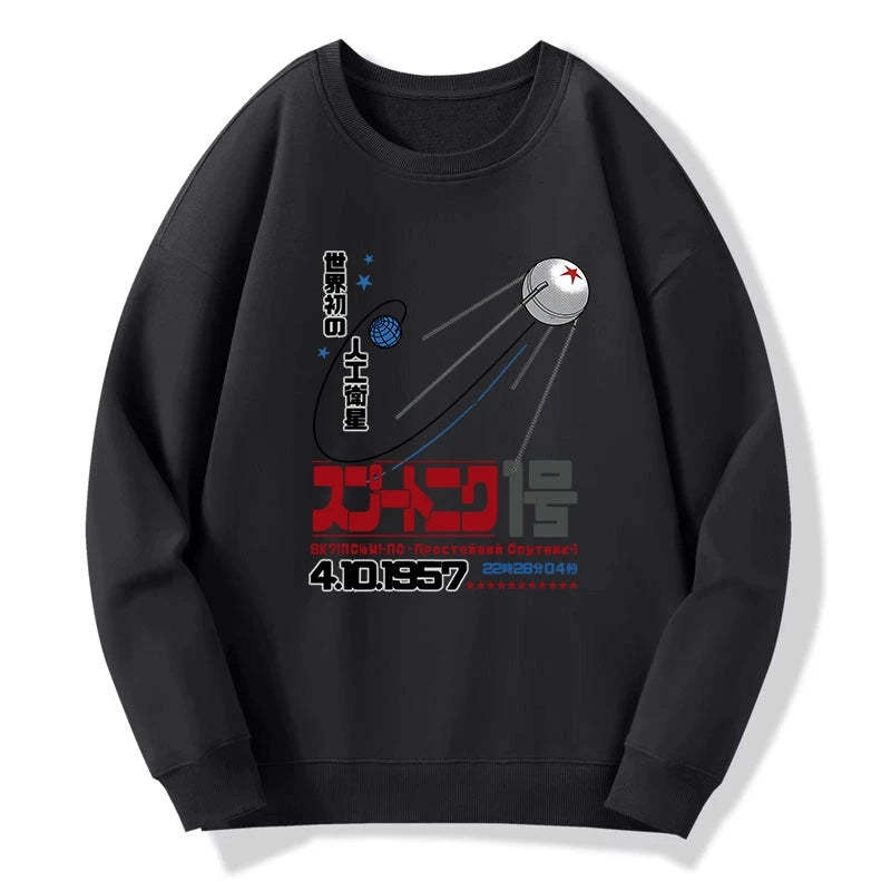Tokyo-Tiger Artificial Balance Sweatshirt