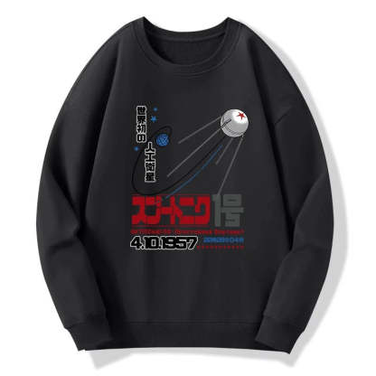 Tokyo-Tiger Artificial Balance Sweatshirt