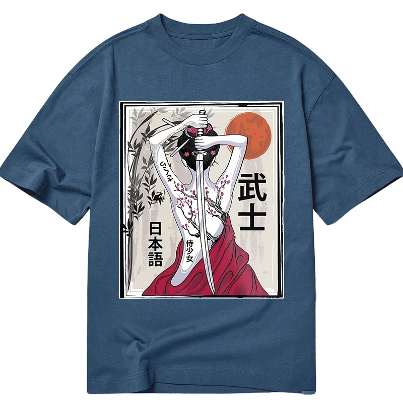 Tokyo-Tiger Japanese Samurai Culture Scenery Vintage Sakura Classic T-Shirt Sale