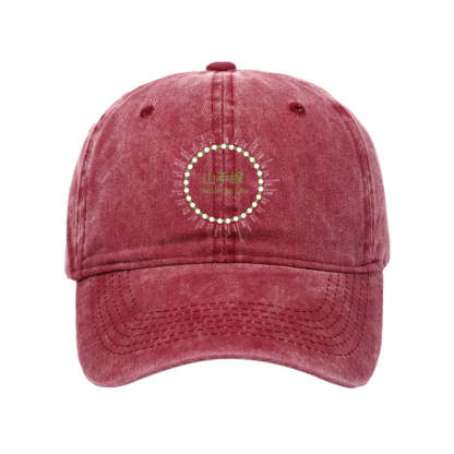 Tokyo-Tiger Yamanote Line Stations Circle Washed Cap